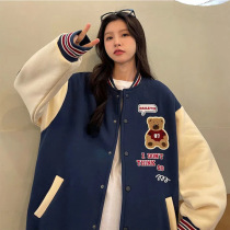 Retro Student Web Red Little Bear Baseball Suit Cardiovert Women Spring Autumn Clothing Port Wind Big Code Expats Slim 100 Hitch Jacket Jacket Tide