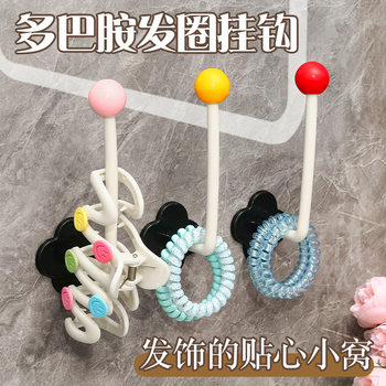 Bathroom hair ring storage wall-mounted hair rope rubber band headband headband hook hair accessories grab clip hair clip wall rack