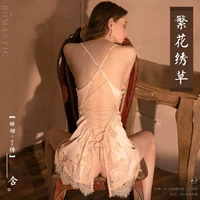 【Fanhua вышитый Cao Siang Fei】