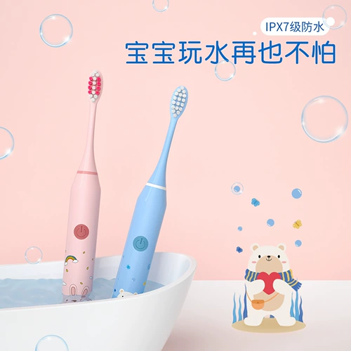 Детская мультяшная мягкая зубная щетка, подарок на день рождения