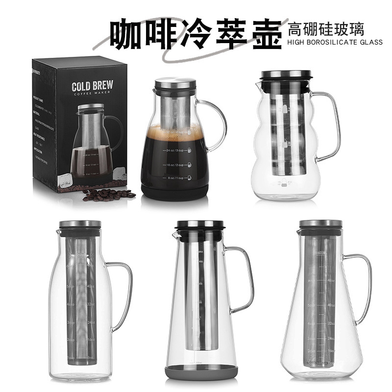 Cold Brew Coffee Pot Glass Household Ice Drip Pot Large Capacity Filter Cold Brew Tea Water Bottle High Temperature Resistant Coffee Utensils