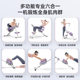 Abdominal Exercise Machine for Abdominal Muscle Training, Waist Shaping, Home Use, Lazy People's Abdominal Exercise Equipment, Fitness Equipment for Abdominal Training, Abdominal Muscle Training Tool