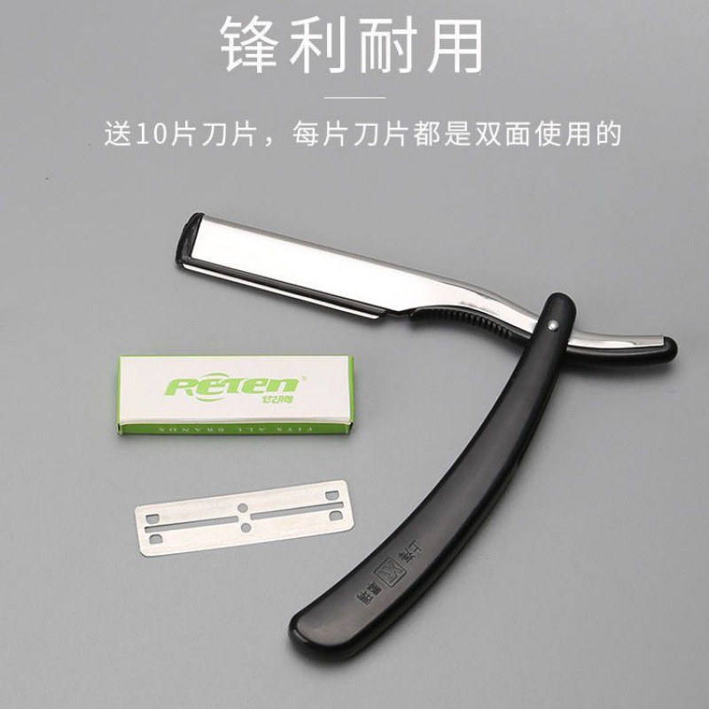 Good Stock Scraping Hooch Manual Hair Salon Hairdressshop Woman Shave Hair Shave With Shave Body Shave With-Taobao