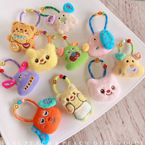 Korean ins butter bear plush doll creative personalized keychain pendant bag pendant for women