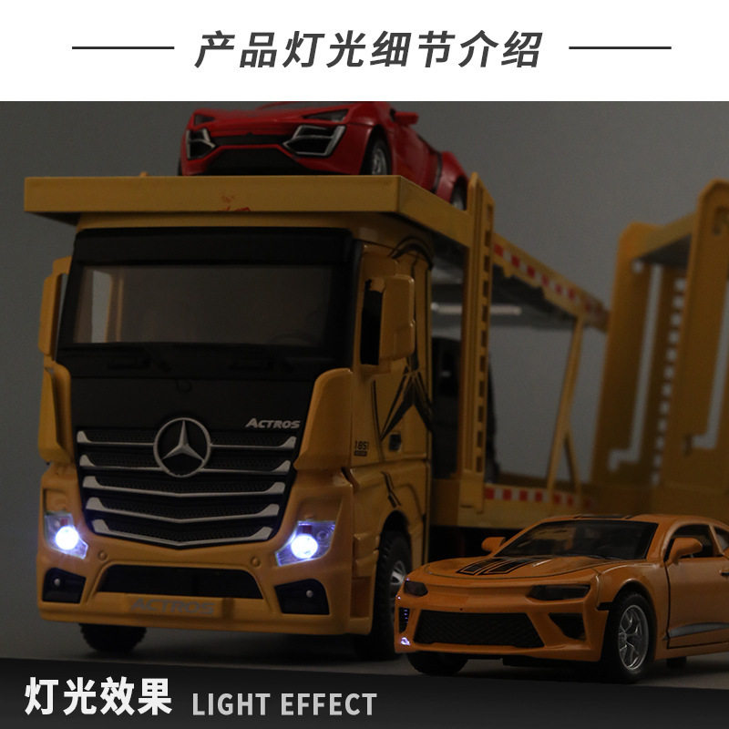 Large Mercedes-Benz Double-Decker Flatbed Trailer Simulation Alloy Car Model Children's Transport Vehicle Boy Toy Car Gift