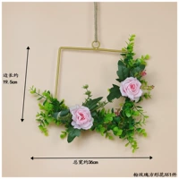 Квадратная розовая подвеска