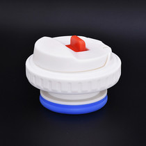 Su 512 medium supply outer kettle travel hair straight cover insulated kettle 91110K plug 5-inner plug number 1111 elephant 5 cover