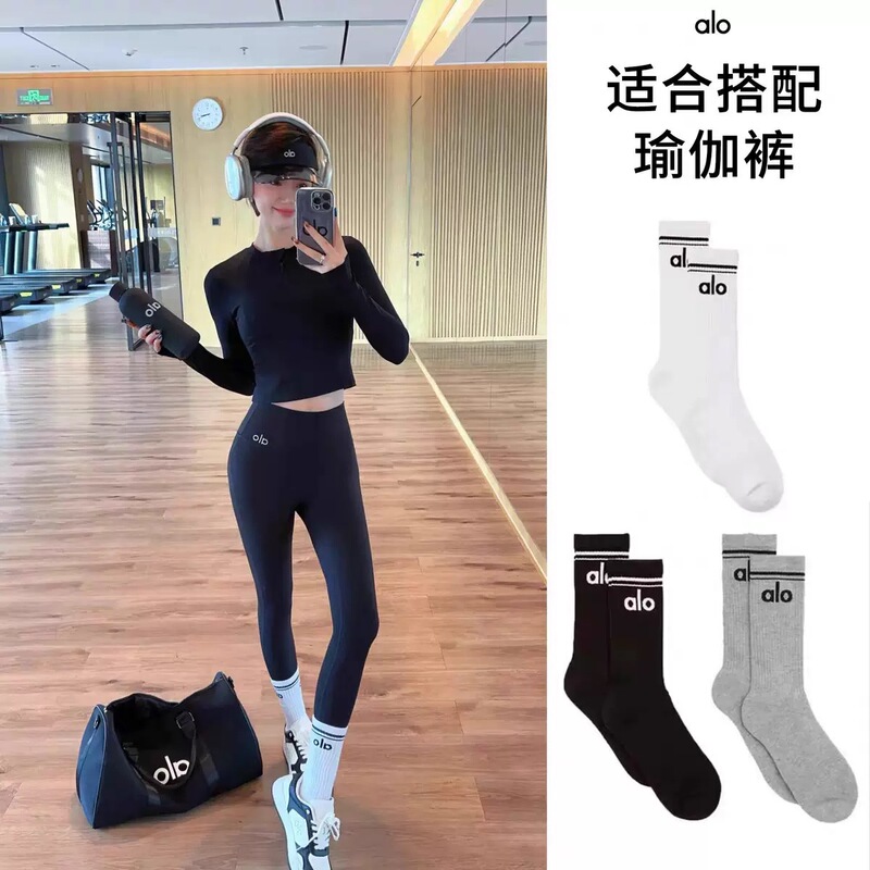 Yoga Sports Women's Socks, Mesh, Sweat-Absorbent, Breathable, Fashionable, Trendy, Non-Slip Long Socks for Running and Outdoor Wear Yoga Sports Women's Socks, Mesh, Sweat-Absorbent, Breathable, Fashionable, Trendy, Non-Slip Long Socks for Running and Outdoor Wear