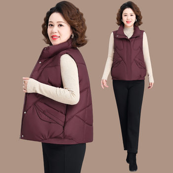 Women's short outer cotton vest autumn 2026