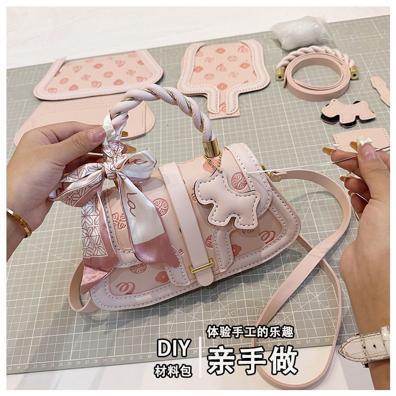 DIY Handmade Woven Bag with Embossed Design, Saddle Bag for Women, Korean Style Shoulder Crossbody Bag, Handbag, Gift for Girlfriend