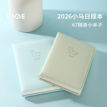 2026 New Stylish A7 Planner Diary Notebook, Portable and Aesthetically Pleasing, Suitable for Students, Can Add Logo