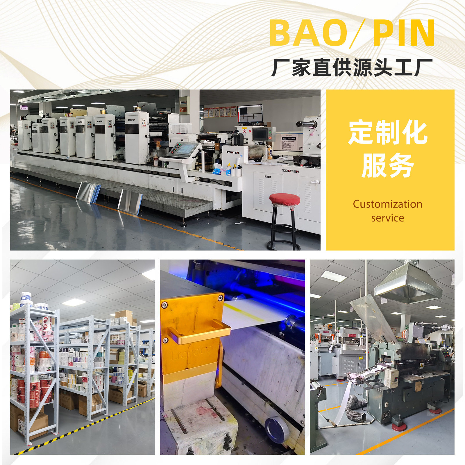 50 inspirational text stickers, slogans, English handbook collage materials, small patterns, cute student learning labels