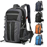 Рюкзак, износостойкая вместительная и большая универсальная светоотражающая водонепроницаемая сумка для путешествий подходит для пеших прогулок