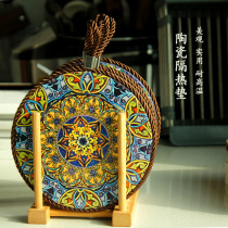 复古陶瓷锅垫杯垫圆形波西米亚餐桌防烫餐垫隔热防烫