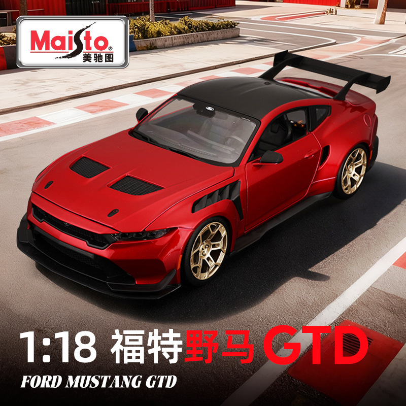 Maisto 1:18 Ford Mustang Gtd Simulation Alloy Car Model Metal Car Model Ornament Toy Maisto 1:18 Ford Mustang Gtd Simulation Alloy Car Model Metal Car Model Ornament Toy