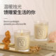 Aromatherapy Candles for Home Use, Long-Lasting Fragrance, Niche-Grade Gift Box, Bedroom Incense Candles, Birthday Gifts