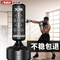 Boxing sandbag Sanda vertical household adult sandbag tumbler childrens taekwondo hanging sandbag training boxing column