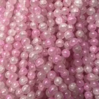 10 мм нефрита вдрубили/клубничный медведь полфунта