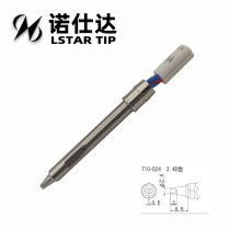 White light T10 soldering iron head T10-D08 D12 D16 D24 D32 D4 D52 D6 flat tip