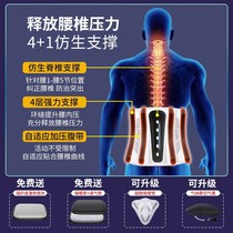 Renhe medical belt support lumbar disc herniation self-heating pneumatic traction air bag electric heating pad massage pad