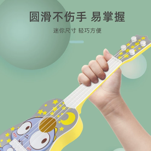 Укулеле с партитурой, мультяшная игрушка для начинающих, гитара, скрипка