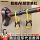 Door-Mounted Pull-Up Bar for Home Use, Indoor Wall-Mounted Pull-Up Device, Children's Bar, Home Fitness Equipment