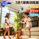 Felton Adult Pitching Machine Basketball Football Volleyball Shooting Frame Ball-Feel Indoor Training Device Parent-Child Sports Fitness