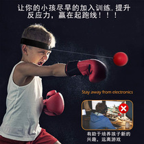Head-mounted boxing reaction ball decompression and venting ball magic speed ball for adults and children training fitness and entertainment for home use