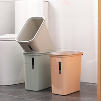 Thickened Rectangular Trash Can Home No Cover Living-room Bedroom Office Toilet Creative Press Circle Small Casket Bucket