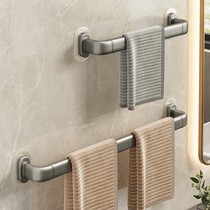 Towel rack punch-free bathroom space aluminum bathroom rack hanging rod bath towel rack storage rod storage rod