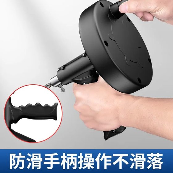 通下水道神器通马桶专用工具厨房一炮通厕所万能疏通器捅管道堵塞