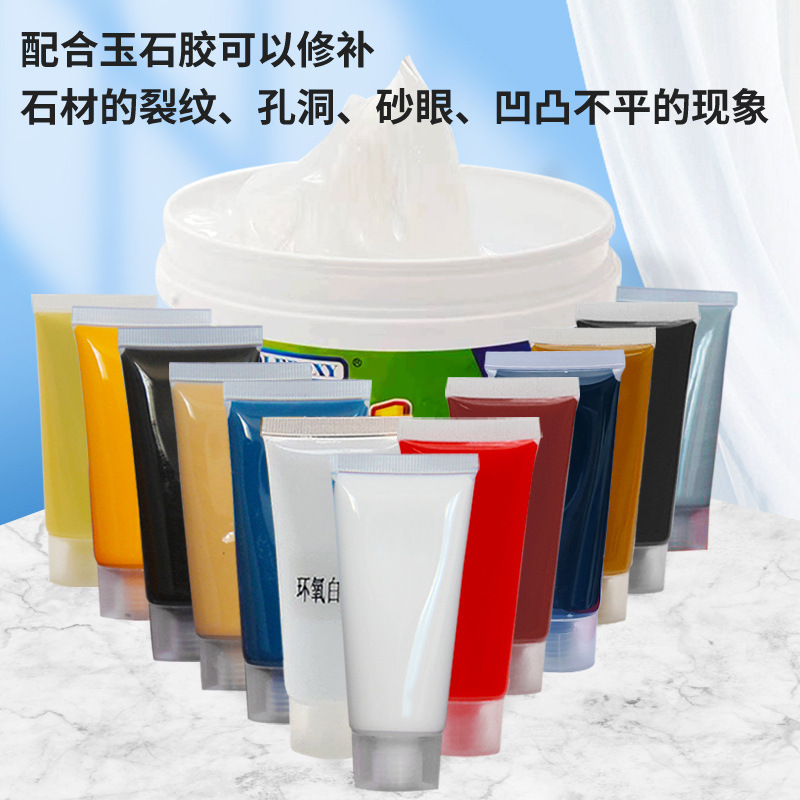Color Paste for Mixing, Marble Glue Color Paste, Stone Dye, Concentrated Oil-Based Pigment, Color Agent, Tile Color Paste