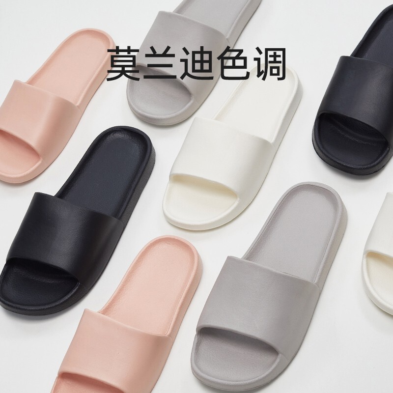 Buy 2 Pairs and Get Free Shipping, Eva Slippers, Anti-Odor, Non-Slip, Bathroom, Hotel, Soft-Soled, Home Light Slippers, Women's Indoor Use Buy 2 Pairs and Get Free Shipping, Eva Slippers, Anti-Odor, Non-Slip, Bathroom, Hotel, Soft-Soled, Home Light Slippers, Women's Indoor Use