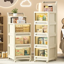 Baby product storage rack trolley snack storage rack floor-standing removable toy milk storage cabinet