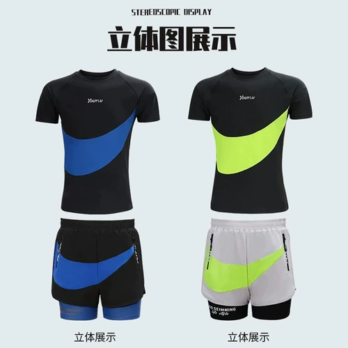 Купальники для мальчиков, подростков, мужские плавки для вступительных экзаменов в среднюю школу для больших детей, новый стиль 2024 года, против смущения, профессиональный 12