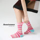 Renaissance Mid-calf Socks Gradient Age Girly Korean Style Women's Socks Gift Box Boneless Striped Contrast Color Socks for Women