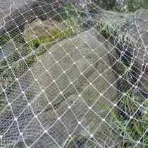 Active rope net protection net active mountain guard net landslide wire rope flexible protective net slope protection net