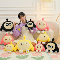 Cute Eggman Party Game Peripheral Doll Pillow Doll Ragdoll Gift Plush Toy Sleeping Children