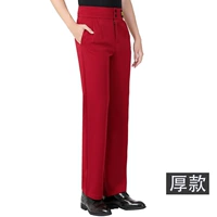 Вино красное [толстая модель]