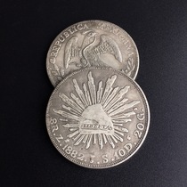 Popular antique silver dollar 1882 Mexican eagle and snake eagle commemorative coin silver dollar collection diameter 3 8cm