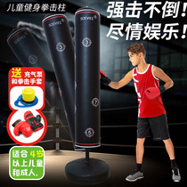 Children and adults vertical inflatable boxing post sandbag boxing ball decompression speed ball with glove base 4 years old and above