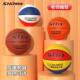 Snd3 No. 5 No. 7 Basketball for Kindergarten Children, Primary and Secondary School Students, and for the High School Entrance Exam, Thickened and Wear-Resistant Basketball