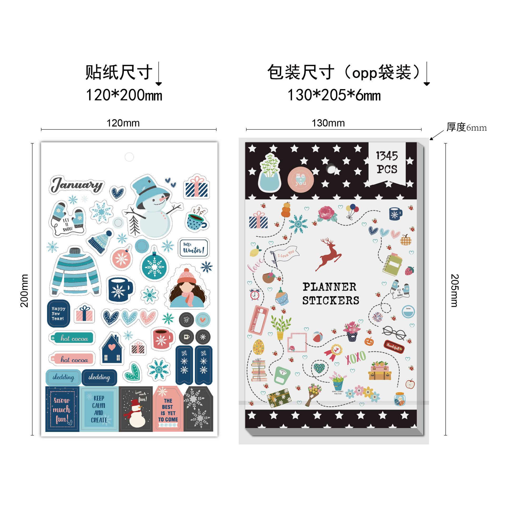 Planner Sticker New Planner Stickers 1345 Pieces Diary Planning Note Marking Aesthetic Creative Stickers