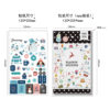 Planner Sticker New Planner Stickers 1345 Pieces Diary Planning Note Marking Aesthetic Creative Stickers