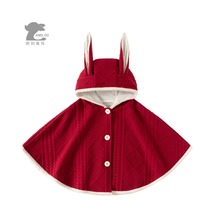 Baby going out cloak cloak spring and autumn windproof coat winter windproof warm shawl children infant cloak