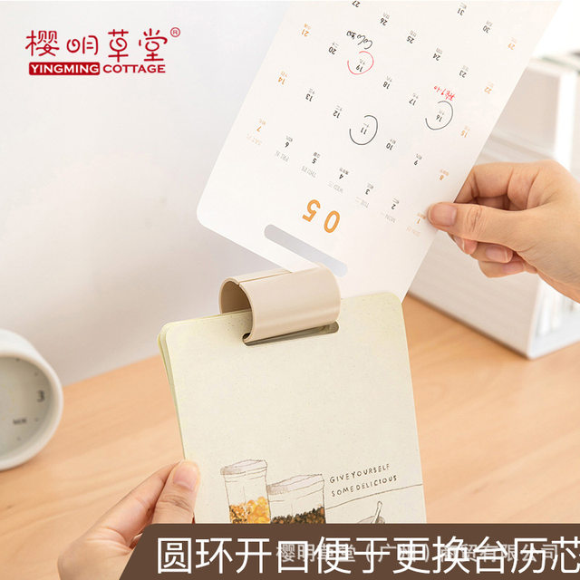 Customized Calendar Creative 2025 Simple Monthly Calendar Inverted T Style Business Customized Gift Printing Desk Calendar Stand