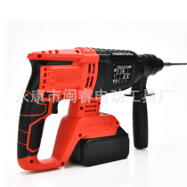 Lithium electric hammer rechargeable brushless high-power impact electric drill multifunctional radio pick industry class