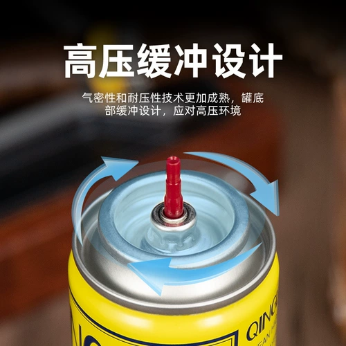 清立洁 Универсальная вместительная и большая портативная классическая зажигалка, 300 мл