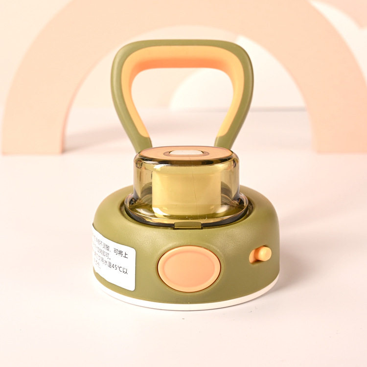 New CE2Q straight for Dodge UZU small belly cup original fitting cover ton Barrel Insulated Cup Accessories Leakproof Cup Gepp-Taobao