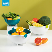 Camellia small drain basket vegetable basin washing fruit double layer leaking basket plastic household fruit and vegetable basket 015002